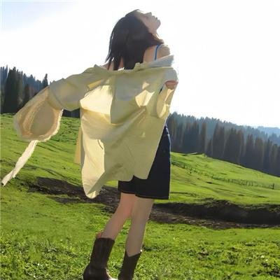 那座山